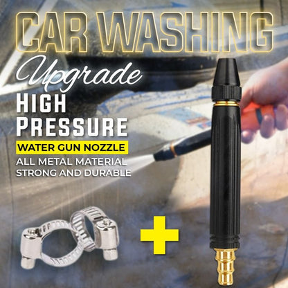 Upgrade Car Washing Water Gun Nozzle